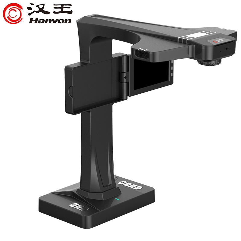 漢王（Hanvon）HW-28U信創(chuàng)國(guó)產(chǎn)書籍成冊(cè)掃描儀高拍儀1800萬(wàn)像素帶屏幕A3幅面 高清高速商用辦公